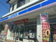 ローソン 西条ひうち店の画像