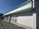 ファミリーマート 今治造船西条工場店の画像