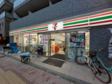セブン-イレブン 墨田東向島２丁目店
