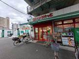 まいばすけっと 京成曳舟明治通り口店