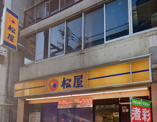 松屋 戸越銀座店