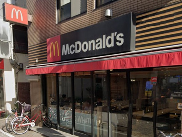 マクドナルド 戸越銀座店の画像1