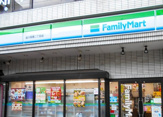 ファミリーマート 品川荏原二丁目店