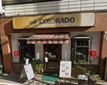 カフェコロラド戸越銀座通り店