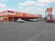 The Big(ザ ビッグ) 中原店の画像