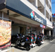 ドミノ・ピザ Domino\'sPizza東雲本町の画像
