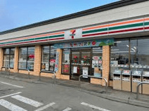 セブンイレブン 北見東10号線店