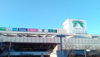 東急百貨店 たまプラーザ店の画像1