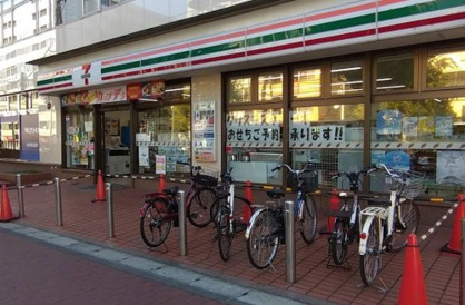 セブン-イレブン 横浜たまプラーザ店の画像1