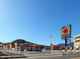 ドラッグストアモリ 時津東店の画像