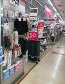 DAISO マルエツ東上野店の画像1