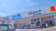 ウエルシア東大阪中新開店の画像