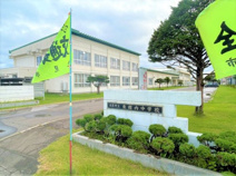 北見市立東相内中学校