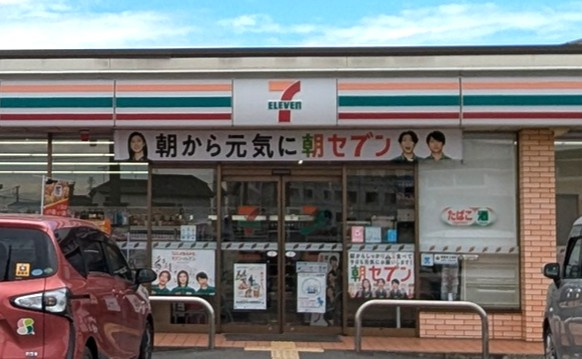 の画像