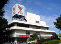 コモディイイダ鶴ヶ島店