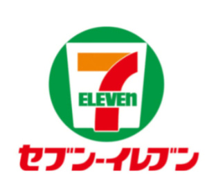 セブンイレブン西東京緑町2丁目の画像1