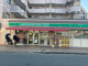 ローソンストア100 高田東店の画像