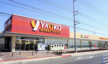 ヤオコー　鶴ヶ島店