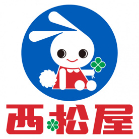 西松屋 大和桜ケ丘店の画像1