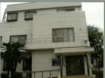 安田歯科医院