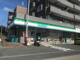 ファミリーマート 座間一丁目店