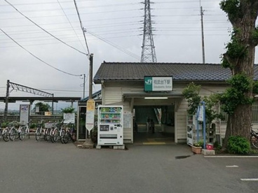 相武台下の画像1