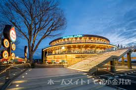 スタジアムジャポンの画像2