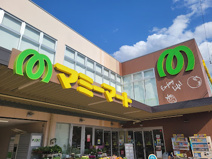 マミーマート 神明町店