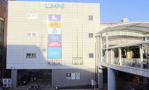 ルミネ 川越