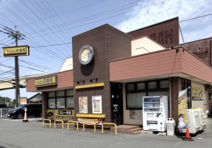 CoCo壱番屋 川越城下町店