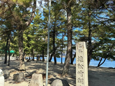 近江舞子中浜水泳場の画像1