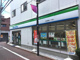 ファミリーマート 大田南蒲田二丁目店の画像