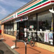 セブンイレブン 常総山田南店の画像