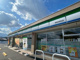 ファミリーマート 新居浜垣生店の画像