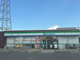 ファミリーマート 新居浜郷店の画像