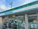 ファミリーマート 川之江金生町店の画像