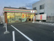 セブンイレブン 四国中央三島宮川店の画像