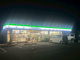 ファミリーマート 寒川西店の画像