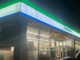 ファミリーマート 土居インター店の画像
