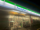 ファミリーマート 新居浜インター店の画像