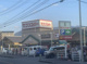 セブンスター重信店の画像