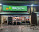 マルエツ 菊川店の画像