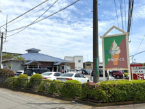 カナサシファーム