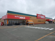 スーパーアークス小泉店