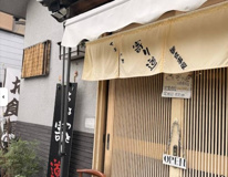 ちょっと寄り道 【御食事処】