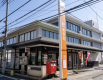 川越郵便局