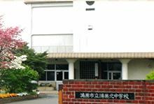 鴻巣市立鴻巣北中学校の画像1