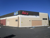 スーパー ヨークプライス 野田店