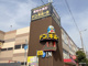 MEGAドン・キホーテ 深江橋店の画像