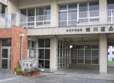 西川公民館
